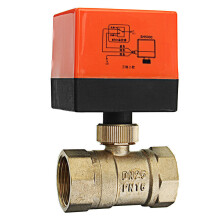 (1-1/4inch) 1/2" 3/4" 1" 1-1/4" Motorized Electric Brass Ball Valves 3 Wire AC 220V Full Port Valve