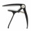 Soft Silica Metal Quick Change Key Capo for Classical Folk Guitar 7