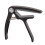 Soft Silica Metal Quick Change Key Capo for Classical Folk Guitar 3