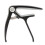 Soft Silica Metal Quick Change Key Capo for Classical Folk Guitar 4