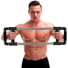 GOFITNESS Push Down Bar Machine - Chest Expander at Home Workout Equipment, Arm Exerciser Portable Spring Resistance Exercise Gym Kit for Home, T