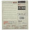 TIBHAR Evolution MX-P Table Tennis Rubber 2