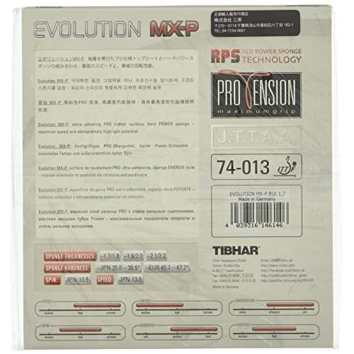 TIBHAR Evolution MX-P Table Tennis Rubber 1