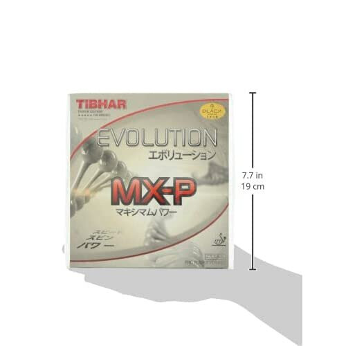 TIBHAR Evolution MX-P Table Tennis Rubber 2