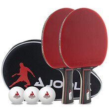 JOOLA Duo PRO Table Tennis Set 2 Table Tennis Bats + 3 Table Tennis Balls + Table Tennis Cover 6 Pieces