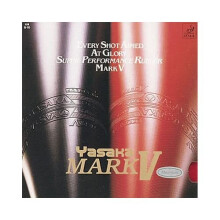Yasaka Mark V Classic Table Tennis Rubber