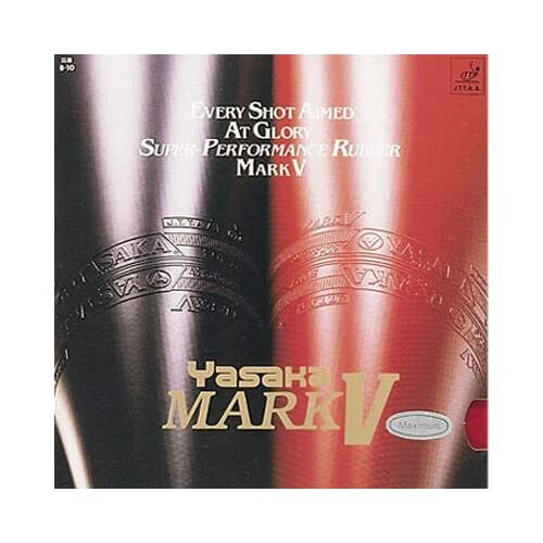 Yasaka Mark V Classic Table Tennis Rubber
