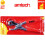AMTECH Revolving Leather Punch Plier 6 Sizes Belt EYELET Hole Puncher 5