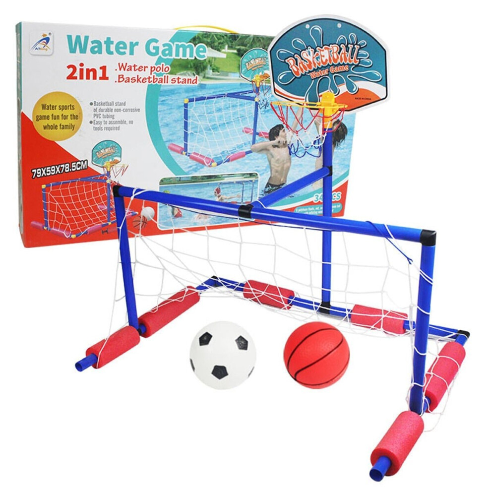 Amphibious Football Basketball Parent-child Interaction Large Children's Toys Summer Pool Sports Toys