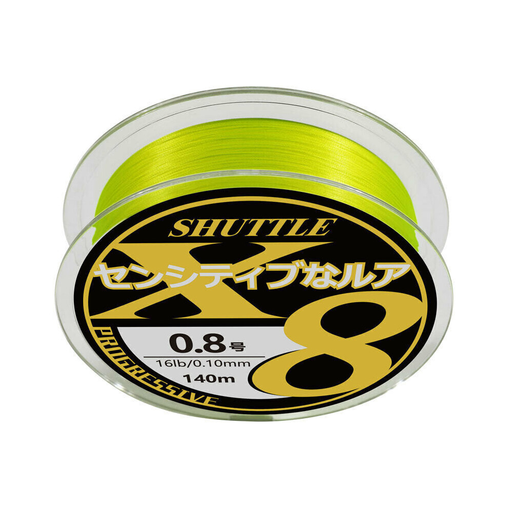 (0.8 (100)) PE Raw Silk Eight-Strand Braid Fishing Line Abrasion-Resistant Strong Tensile Strength