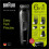 Braun Braun Trimmer 6-In-1 Grooming Kit For Beard Face And Hair Clippers 3