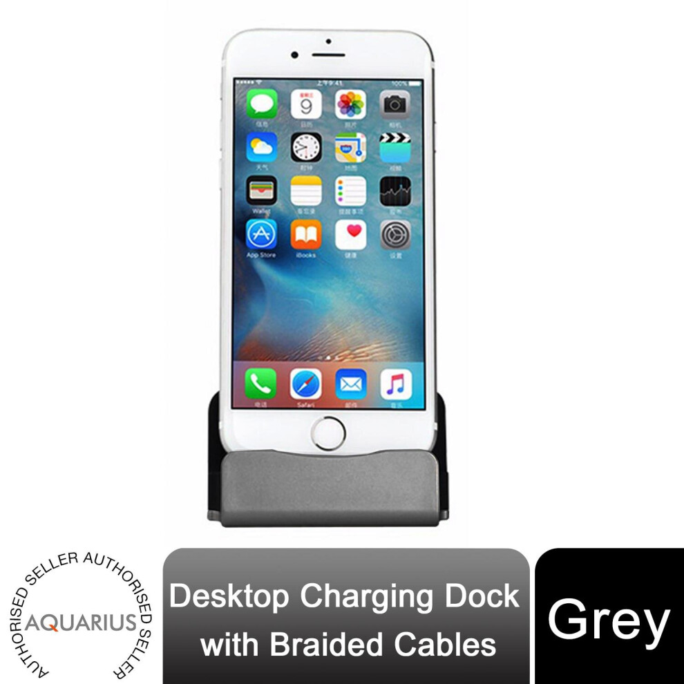 Aquarius Grey Desktop Charging Dock With Braided Cables, Space Size 5