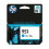 HP HP 951 (CN050AE) Cyan Ink Cartridge 4