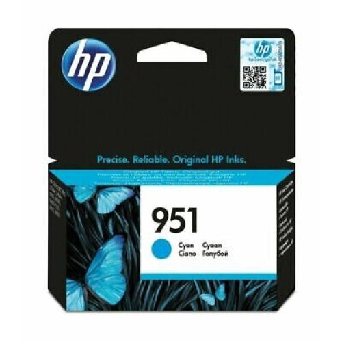 HP HP 951 (CN050AE) Cyan Ink Cartridge 2