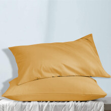 (Ochre ) 2 X Pillowcase Luxury Housewife Soft Pillow Covers