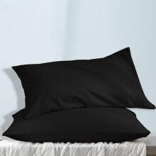 (Black) 2 X Pillowcase Luxury Housewife Soft Pillow Covers