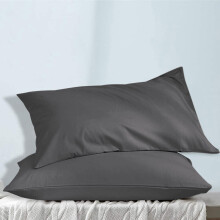 (Dark Grey) 2 X Pillowcase Luxury Housewife Soft Pillow Covers