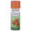 Rust-Oleum (290g, Orange) Rust-Oleum Specialty Glitter Spray Paint 1