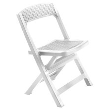 (1, White ) Collapsible Outdoor Folding Garden Chair Outdoor Camping Patio Black Lounge Seat
