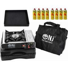 (No. of Gas Canisters: 8) NJ-500+GRILL Portable Camping Gas Stove Steel