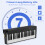 Costway 88-Key Foldable Digital Piano  Semi Weighted  Electronic Keyboard 6