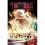 Hotell Vol. 2 - Book 1