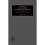 Advances in Accounting Information Systems 3 Advances in Accounting Information Systems 1
