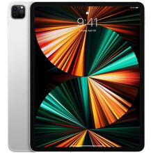 Apple iPad Pro 12.9 inch 2021 5G Silver | 2TB | 8GB RAM - Refurbished