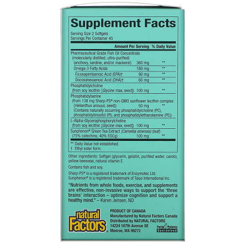 Natural Factors, 3 Brains, Higher Thoughts, 90 Softgels 1