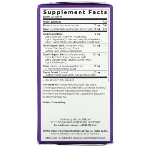 New Chapter, Fermented Zinc Complex, 60 Vegetarian Tablets 1