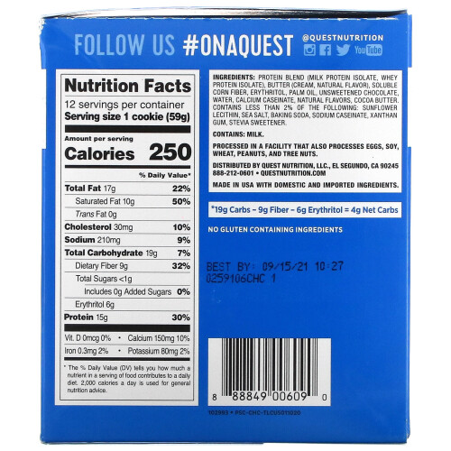 Quest Nutrition, Protein Cookie, Chocolate Chip, 12 Pack, 2.08 oz (59 g) Each 2