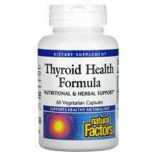 Natural Factors, Formule pour la Santé de la Thyroïde, 60 Gélules Végétariennes