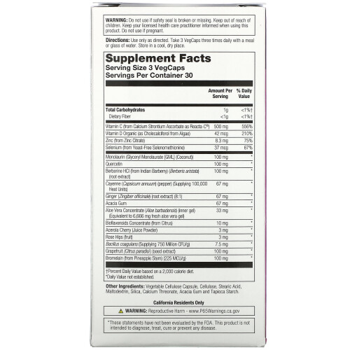 Solaray, ImmuFight, Respiratory Support, 90 VegCaps 1