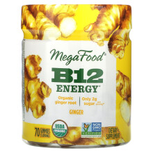 MegaFood, Énergie B12, Gingembre, 70 Gommes