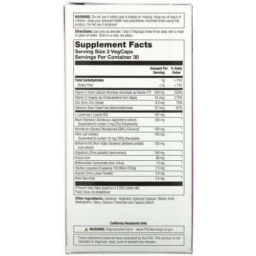 Solaray, ImmuFight, Immune Response Support, 90 VegCaps 1