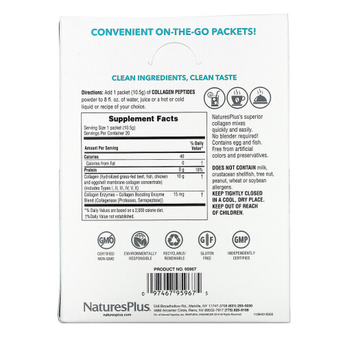 NaturesPlus, Peptides de Collagène, 20 Sachets Portion, 0,37 oz (10,5 g) Chacun 1