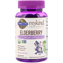 Garden of Life, MyKind Organics, Holunderbeere, Immun-Gummi, 120 vegane Gummis