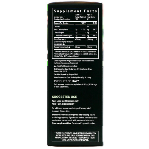 Gaia Herbs, Schwarzer Holundersirup, Immununterstützung, 5.4 fl oz (160 ml) 1