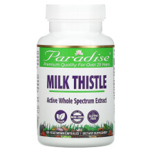 Paradise Herbs, Mariendistel-Extrakt, 120 Vegetarische Kapseln