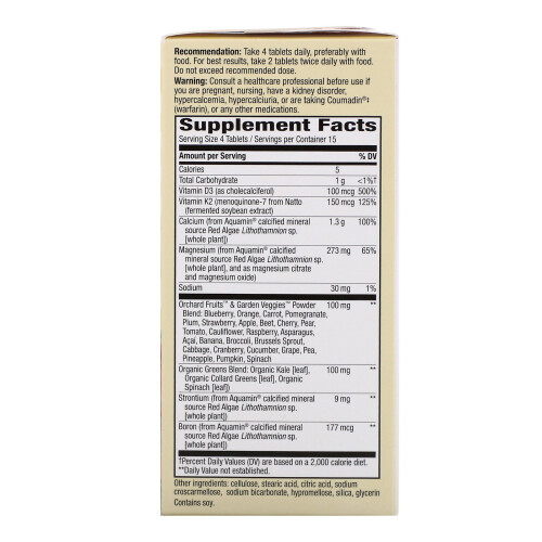 Nature's Way, Alive!, Calcium, Bone Formula, 1,300 mg, 60 Tablets 1