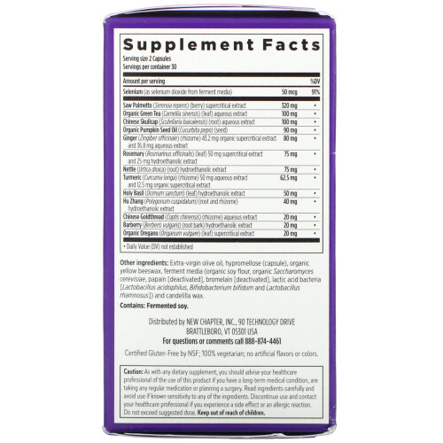 New Chapter, Zyflamend‚Ñ Prostate, 60 Capsules Végétariennes 1