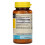 Mason Natural, Zinc, 100 mg, 100 Tablets 2