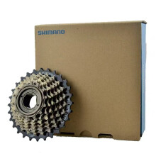 (6-speed 14-28T) SHIMANO TZ500 Flywheel Mountain Bike 6/7/18/21-Speed Rotary Flywheel