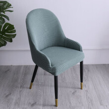 Chair Cover Curved Back Accent Dining Room Chair Slipcover Stretch Bar Stool Cover