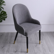 (LightGray) Chair Cover Curved Back Accent Dining Room Chair Slipcover Stretch Bar Stool Cover