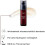 L’Oréal Paris L'Oréal Paris RevitaLift Laser X3 Serum 30 ml 5