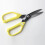 Oasis Professional Florist Carbon Blade Scissors. 1