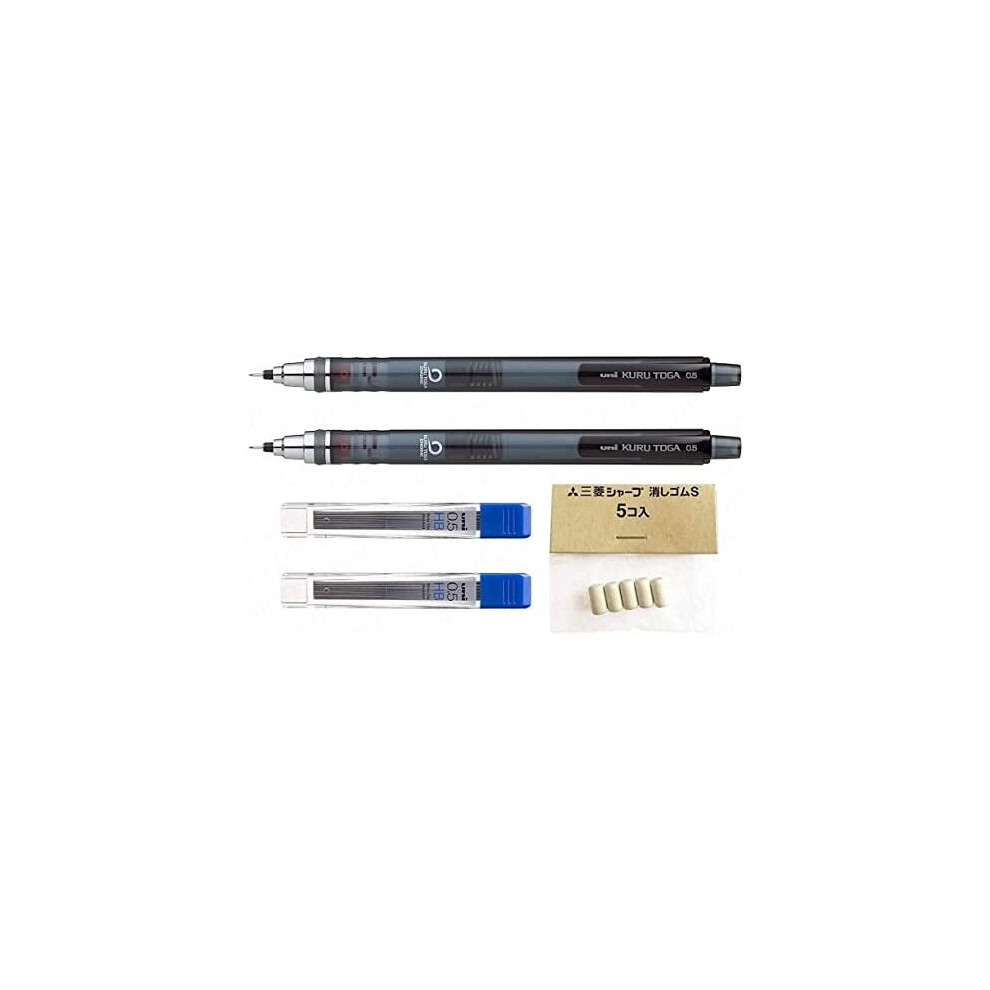 Uni Ball Kuru Toga 0.5mm - Self Sharpening Mechanical Pencil - Smoke Barrel - Pack of 2 + 24 Free Leads and 5 Free Erasers