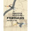 The Princeton Field Guide to Pterosaurs 1