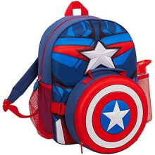 Captain America Kids Backpack Set - Lunch Box & Water Bottle - Official Marvel Avengers Rucksack